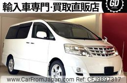 toyota alphard-v 2006 quick_quick_ANH10W_ANH10-0155914