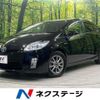 toyota prius 2010 quick_quick_ZVW30_ZVW30-5159204 image 1