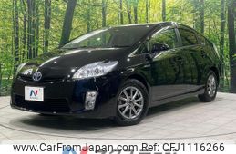 toyota prius 2010 quick_quick_ZVW30_ZVW30-5159204