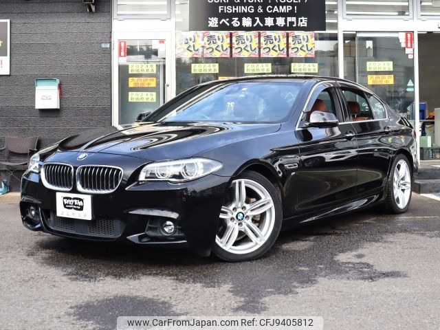 bmw 5-series 2015 -BMW--BMW 5 Series LDA-FW20--WBA5C320X0D636894---BMW--BMW 5 Series LDA-FW20--WBA5C320X0D636894- image 1