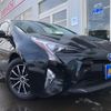 toyota prius 2016 GOO_JP_700030018430230224001 image 1