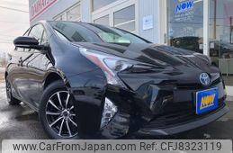 toyota prius 2016 GOO_JP_700030018430230224001