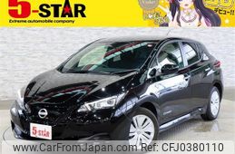 nissan leaf 2021 -NISSAN--Leaf ZAA-ZE1--ZE1-126356---NISSAN--Leaf ZAA-ZE1--ZE1-126356-