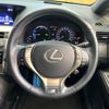 lexus rx 2013 -LEXUS--Lexus RX DAA-GYL15W--GYL15-2454768---LEXUS--Lexus RX DAA-GYL15W--GYL15-2454768- image 12