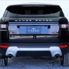 land-rover range-rover 2015 -ROVER--Range Rover LV2A--GH080384---ROVER--Range Rover LV2A--GH080384- image 19