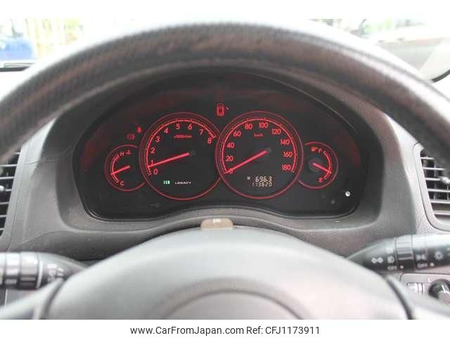 subaru legacy-touring-wagon 2004 quick_quick_TA-BP5_BP5-054996 image 2