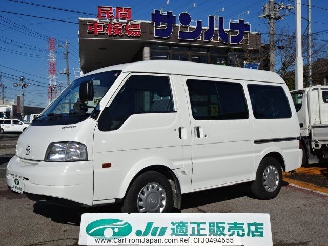 mazda bongo-van 2016 -MAZDA--Bongo Van SLP2V--102362---MAZDA--Bongo Van SLP2V--102362- image 1