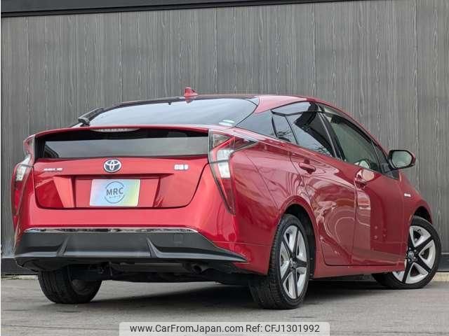 toyota prius 2016 CFJ1301992 image 2