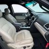 ford explorer 2013 447 image 13