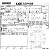 subaru forester 2016 -SUBARU--Forester SJ5-085762---SUBARU--Forester SJ5-085762- image 3