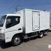 mitsubishi-fuso canter 2017 CFJ1235279 image 1