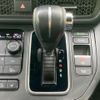 honda stepwagon 2022 quick_quick_5BA-RP6_RP6-1106043 image 18