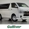 toyota hiace-van 2022 -TOYOTA--Hiace Van 3DF-GDH206V--GDH206-1073835---TOYOTA--Hiace Van 3DF-GDH206V--GDH206-1073835- image 1