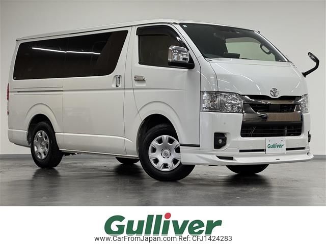 toyota hiace-van 2022 -TOYOTA--Hiace Van 3DF-GDH206V--GDH206-1073835---TOYOTA--Hiace Van 3DF-GDH206V--GDH206-1073835- image 1