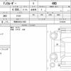 toyota fj-cruiser 2016 quick_quick_CBA-GSJ15W_0134238 image 6