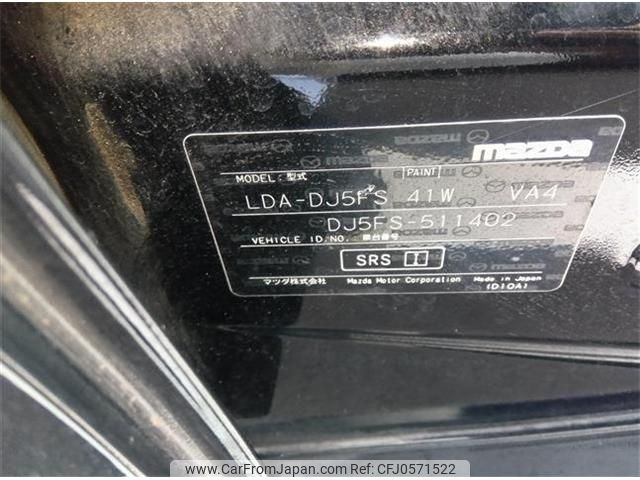 mazda demio 2019 -MAZDA--Demio LDA-DJ5FS--DJ5FS-511402---MAZDA--Demio LDA-DJ5FS--DJ5FS-511402- image 2