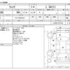 daihatsu wake 2020 -DAIHATSU--WAKE DBA-LA700S--LA700S-0151533---DAIHATSU--WAKE DBA-LA700S--LA700S-0151533- image 3