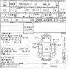 nissan clipper-truck 2016 -NISSAN--Clipper Truck DR16T-249797---NISSAN--Clipper Truck DR16T-249797- image 3