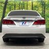 toyota crown 2014 CFJ1623692 image 16