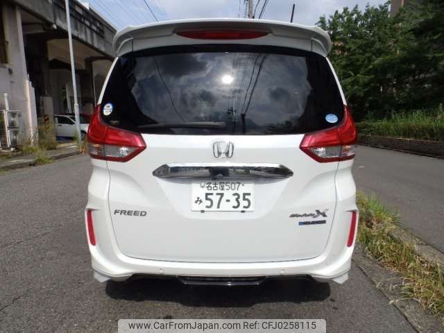 honda freed 2020 -HONDA 【名古屋 507ﾐ5735】--Freed 6AA-GB7--GB7-8100331---HONDA 【名古屋 507ﾐ5735】--Freed 6AA-GB7--GB7-8100331- image 2