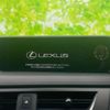 lexus ux 2020 quick_quick_6AA-MZAH10_MZAH10-2067772 image 9