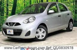 nissan march 2016 -NISSAN--March DBA-K13--K13-066192---NISSAN--March DBA-K13--K13-066192-