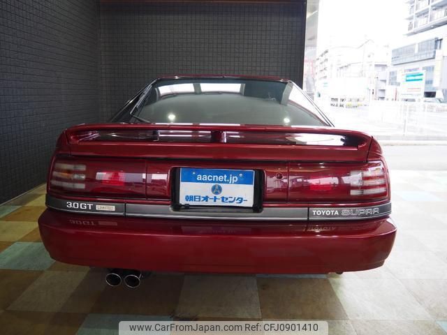 toyota supra 1990 quick_quick_E-MA70_MA70-0149720 image 2