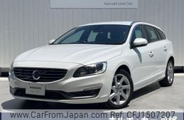 volvo v60 2014 quick_quick_FB4164T_YV1FW485BE1195594