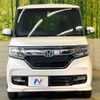 honda n-box 2017 -HONDA--N BOX DBA-JF3--JF3-1023375---HONDA--N BOX DBA-JF3--JF3-1023375- image 15