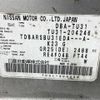 nissan presage 2007 -NISSAN--Presage DBA-TU31--TU31-204246---NISSAN--Presage DBA-TU31--TU31-204246- image 7