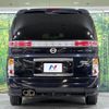 nissan elgrand 2005 -NISSAN--Elgrand CBA-E51--E51-113431---NISSAN--Elgrand CBA-E51--E51-113431- image 19