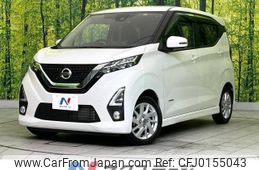 nissan dayz 2019 -NISSAN--DAYZ 5AA-B44W--B44W-0015479---NISSAN--DAYZ 5AA-B44W--B44W-0015479-