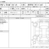 audi a1 2020 CFJ1787700 image 3
