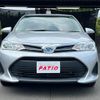 toyota corolla-fielder 2020 CFJ1681870 image 14