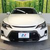 toyota mark-x 2019 -TOYOTA--MarkX DBA-GRX130--GRX130-6113967---TOYOTA--MarkX DBA-GRX130--GRX130-6113967- image 15