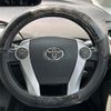 toyota prius 2011 -TOYOTA--Prius DAA-ZVW30--ZVW30-5353171---TOYOTA--Prius DAA-ZVW30--ZVW30-5353171- image 15