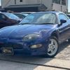 mitsubishi fto 1996 CFJ1505527 image 3