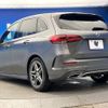 mercedes-benz b-class 2019 -MERCEDES-BENZ--Benz B Class 5BA-247084--WDD2470842J078120---MERCEDES-BENZ--Benz B Class 5BA-247084--WDD2470842J078120- image 19