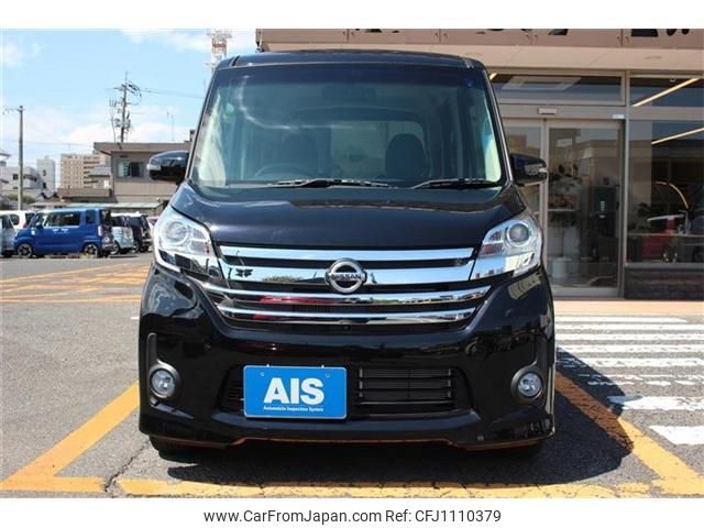 nissan dayz-roox 2014 quick_quick_DBA-B21A_B21A-0039507 image 2