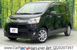 daihatsu move 2011 -DAIHATSU--Move DBA-LA100S--LA100S-0071040---DAIHATSU--Move DBA-LA100S--LA100S-0071040-