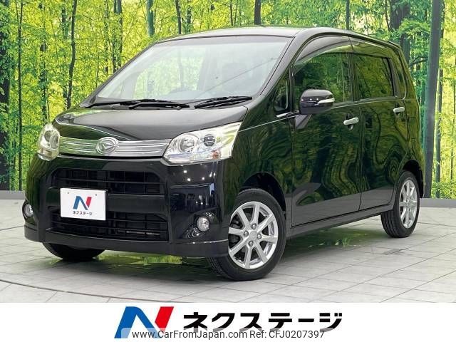 daihatsu move 2011 -DAIHATSU--Move DBA-LA100S--LA100S-0071040---DAIHATSU--Move DBA-LA100S--LA100S-0071040- image 1