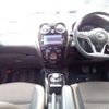 nissan note 2018 -NISSAN--Note HE12--201680---NISSAN--Note HE12--201680- image 16