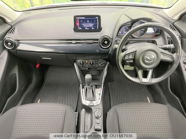 mazda demio 2018 CFJ1687936 image 2