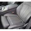 bmw x6 2020 -BMW--BMW X6 7DA-GT30--WBAGT22050LF67365---BMW--BMW X6 7DA-GT30--WBAGT22050LF67365- image 27