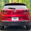 mazda cx-3 2016 CFJ1494646 image 15