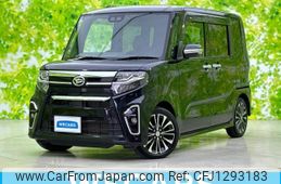 daihatsu tanto 2020 quick_quick_5BA-LA650S_LA650S-0104024
