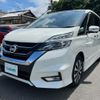 nissan serena 2019 -NISSAN--Serena DAA-GFC27--GFC27-161436---NISSAN--Serena DAA-GFC27--GFC27-161436- image 21