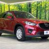 mazda cx-5 2012 -MAZDA--CX-5 LDA-KE2FW--KE2FW-110934---MAZDA--CX-5 LDA-KE2FW--KE2FW-110934- image 17