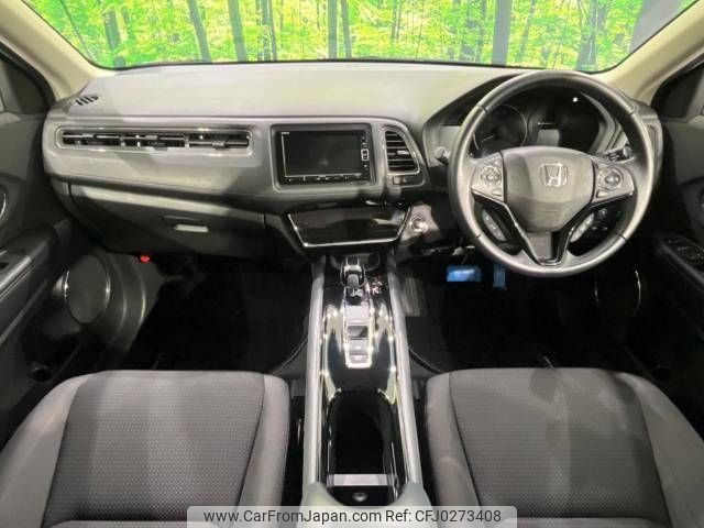 honda vezel 2019 -HONDA--VEZEL DAA-RU4--RU4-1310105---HONDA--VEZEL DAA-RU4--RU4-1310105- image 2