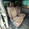 toyota esquire 2018 CFJ1785913 image 10